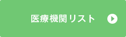 Ë@փXg